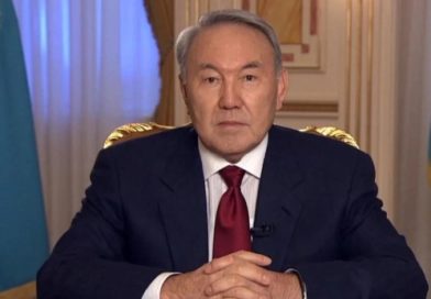Послание Президента Республики Казахстан Н.Назарбаева народу Казахстана. 5 октября 2018